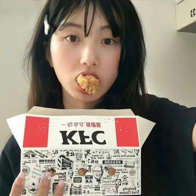 苦海余生