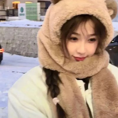 新版天真有邪